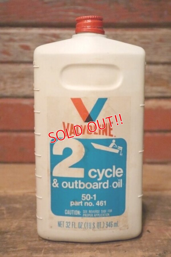 画像1: dp-231016-82 VALVOLINE / 2 Cycle & Outboard Oil Plastic Bottle