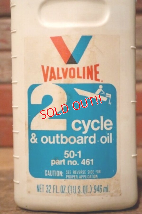 画像2: dp-231016-82 VALVOLINE / 2 Cycle & Outboard Oil Plastic Bottle