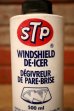 画像2: dp-231016-84 STP / WINDSHIELD DE-ICER Plastic Bottle (2)