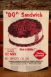 画像1: dp-231001-26 Dairy Queen / 1960's "DQ" Sandwich Paper Bag (A) (1)