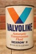 画像1: dp-230901-120 VALVOLINE / Automatic Transmission Fluid DEXRON II U.S. ONE QUART MOTOR OIL CAN (1)
