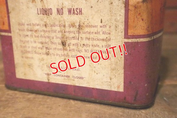 画像7: dp-230901-120 KWIK / PAINT AND VARNISH REMOVER