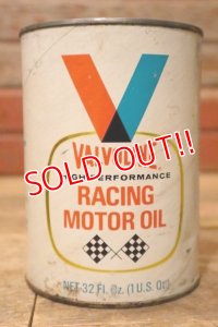 dp-230901-120 VALVOLINE / U.S. ONE QUART RACING MOTOR OIL CAN