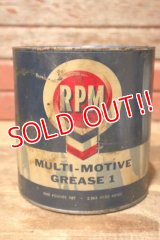 dp-231012-79 RPM / MULTI-MOTIVE GREASE 1 FIVE POUNDS CAN
