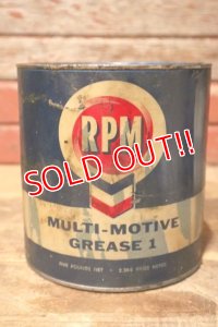 dp-231012-79 RPM / MULTI-MOTIVE GREASE 1 FIVE POUNDS CAN