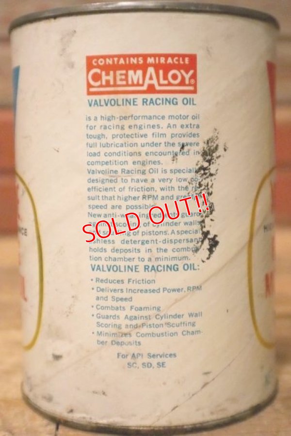 画像4: dp-230901-120 VALVOLINE / U.S. ONE QUART RACING MOTOR OIL CAN