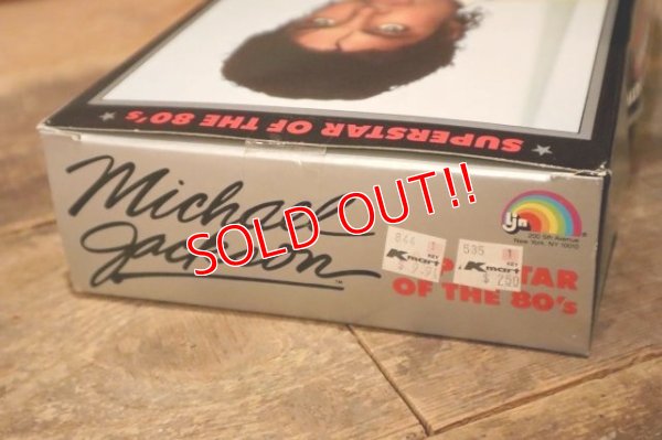 画像10: ct-231001-29 Michael Jackson / LJN 1984 "American Music Award" Outfit 12 inch Doll