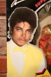 画像4: ct-231001-29 Michael Jackson / LJN 1984 "American Music Award" Outfit 12 inch Doll