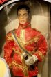 画像2: ct-231001-29 Michael Jackson / LJN 1984 "American Music Award" Outfit 12 inch Doll (2)