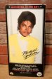 画像9: ct-231001-29 Michael Jackson / LJN 1984 "American Music Award" Outfit 12 inch Doll