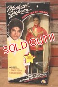 ct-231001-29 Michael Jackson / LJN 1984 "American Music Award" Outfit 12 inch Doll