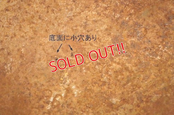 画像10: dp-231101-09 Chevron / 1970's-1980's CHEVRON DELO 400 Motor Oil U.S. FIVE GALLONS CAN