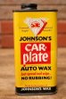 画像1: dp-231101-01 JOHNSON'S / car plate AUTO WAX Can (1)