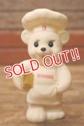 ct-231206-10 BIMBO / Osito Bimbo Bear 1990's-2000's Soft Vinyl Doll