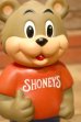 画像2: ct-231101-23 SHONEY'S / 1993 Advertising Coin Bank (2)