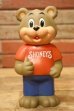 画像1: ct-231101-23 SHONEY'S / 1993 Advertising Coin Bank (1)