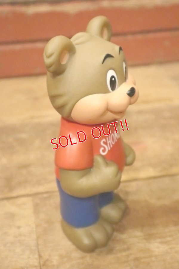 画像4: ct-231101-23 SHONEY'S / 1993 Advertising Coin Bank