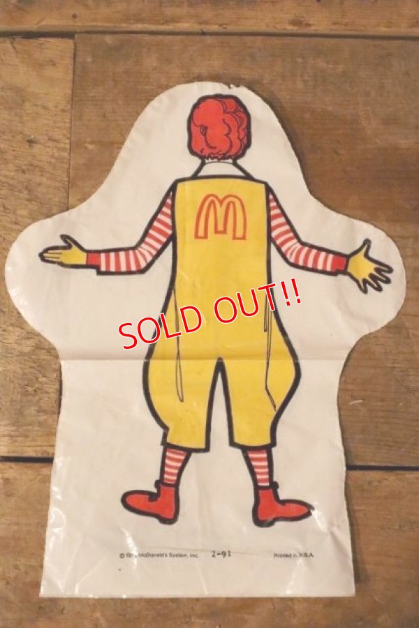 画像4: dp-230901-45 Ronald McDonald / 1976 Vinyl Puppet