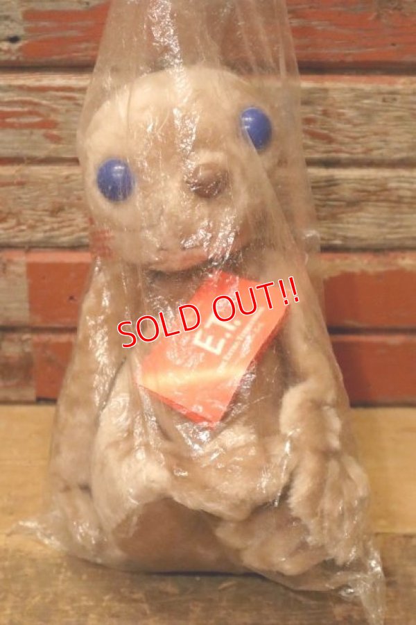 画像1: ct-231001-27 E.T. / KAMAR 1982 SHOWTIME Plush Doll