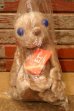 画像1: ct-231001-27 E.T. / KAMAR 1982 SHOWTIME Plush Doll (1)