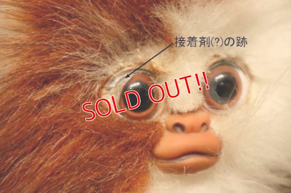 画像4: ct-231206-12 GREMLiNS / Quiron 1993 Gizmo Plush Doll