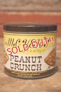 dp-231016-19 MOYER'S / PEANUTS CRUNCH Tin Can