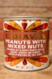 画像1: dp-231016-13 CARAVAN / PEANUTS WITH MIXED NUTS Tin Can (1)