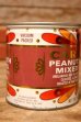 画像3: dp-231016-13 CARAVAN / PEANUTS WITH MIXED NUTS Tin Can