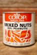 画像1: dp-231016-12 COOP / SALTED MIXED NUTS Tin Can  (1)