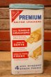 画像4: dp-231016-32 NABISCO / PREMIUM Saltine Crackers 1960's-1970's Tin Can