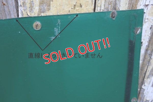 画像4: dp-230901-159 SUBWAY / Plastic Store Sign