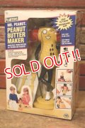 ct-231206-19 PLANTERS / Broadway Toys 1996 MR.PEANUT PEANUT BUTTER MAKER