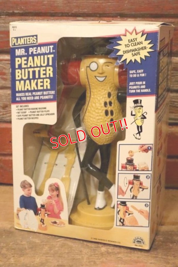 画像1: ct-231206-19 PLANTERS / Broadway Toys 1996 MR.PEANUT PEANUT BUTTER MAKER
