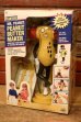 画像1: ct-231206-19 PLANTERS / Broadway Toys 1996 MR.PEANUT PEANUT BUTTER MAKER (1)