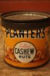 画像6: ct-231206-05 PLANTERS / MR.PEANUT 1930's-1940's Salted CASHEW NUTS Can