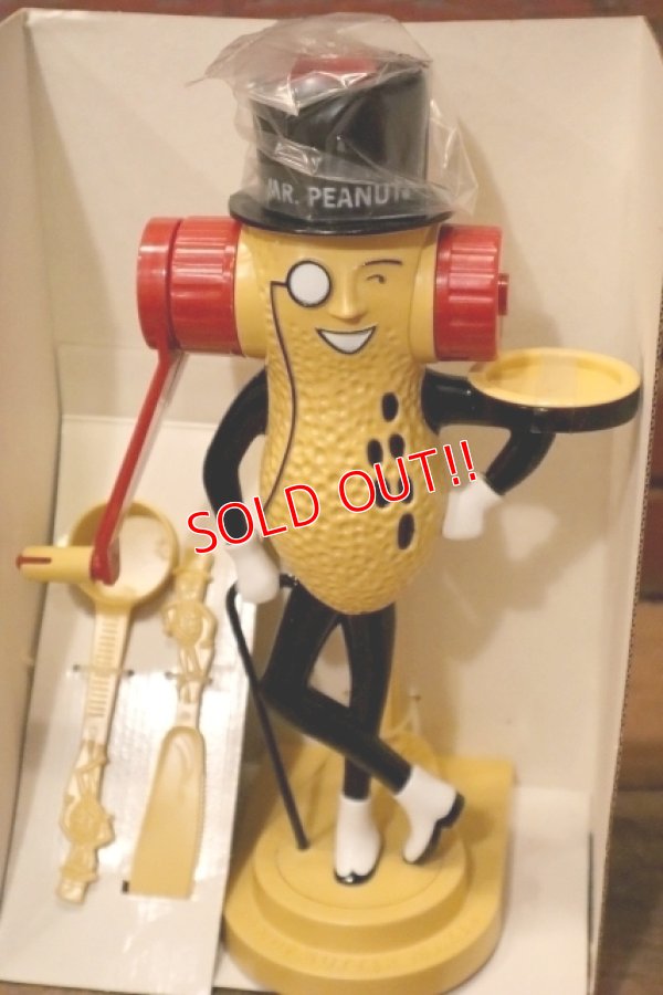 画像8: ct-231206-19 PLANTERS / Broadway Toys 1996 MR.PEANUT PEANUT BUTTER MAKER