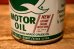 画像2: dp-231012-75 QUAKER STATE / MOTOR OIL One U.S. Quart Can (2)