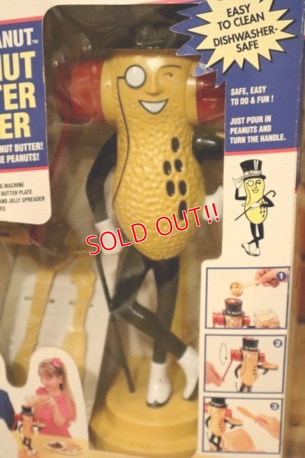 画像2: ct-231206-19 PLANTERS / Broadway Toys 1996 MR.PEANUT PEANUT BUTTER MAKER