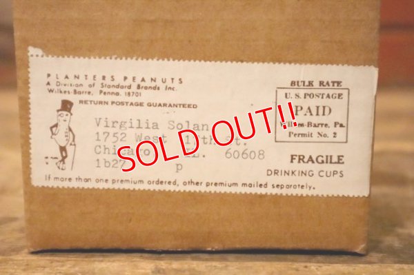 画像8: ct-231211-08 PLANTERS / MR.PEANUT 1950's Plastic Mug (Light Brown)