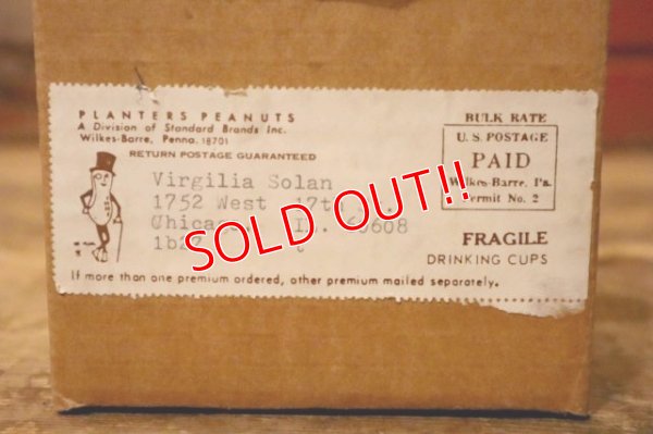 画像8: ct-231211-07 PLANTERS / MR.PEANUT 1950's Plastic Mug (Blue)