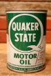 画像1: dp-231012-75 QUAKER STATE / MOTOR OIL One U.S. Quart Can (1)