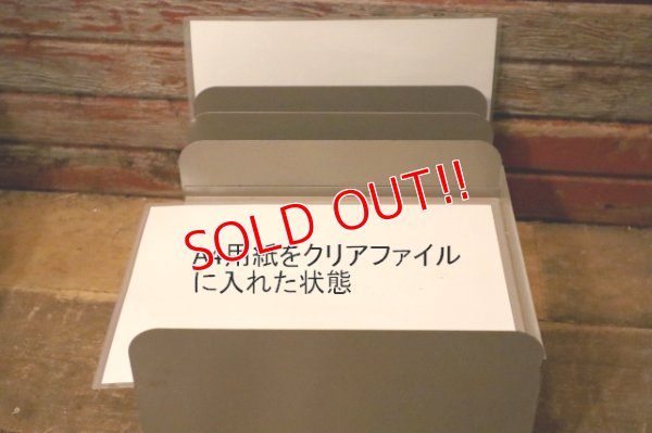 画像11: dp-231201-05 Steelmaster / Vintage File Rack