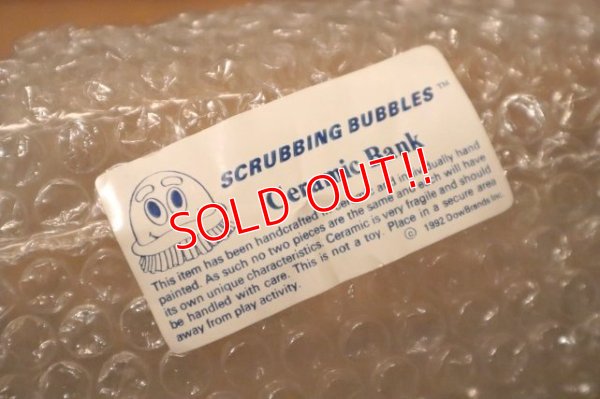 画像8: ct-231211-18 Scrubbing Bubbles / 1990's Ceramic Coin Bank