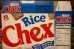 画像3: ct-231101-21 PEANUTS / Chex 1990's Cereal Box (F) (3)