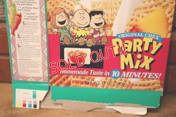 画像2: ct-231101-21 PEANUTS / Chex 1990's Cereal Box (H)