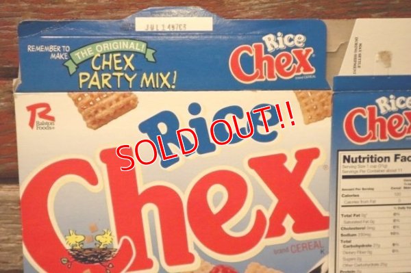 画像3: ct-231101-21 PEANUTS / Chex 1990's Cereal Box (G)