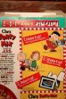 画像5: ct-231101-21 PEANUTS / Chex 1990's Cereal Box (J) (5)