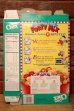 画像4: ct-231101-21 PEANUTS / Chex 1990's Cereal Box (H) (4)