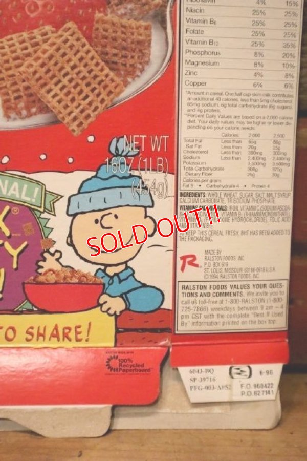 画像3: ct-231101-21 PEANUTS / Chex 1990's Cereal Box
