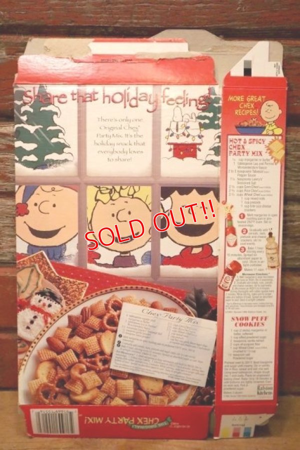 画像5: ct-231101-21 PEANUTS / Chex 1990's Cereal Box